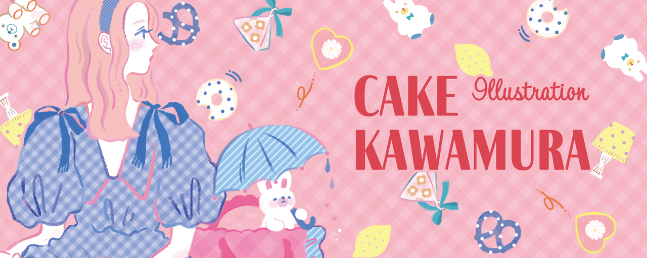 かわむらけーき