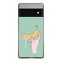スリムプロテクションケース［ そんなバナナ ］