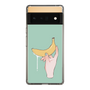スリムプロテクションケース［ そんなバナナ ］