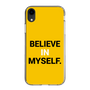 スリムプロテクションケース［ BELIEVE IN MYSELF. ］