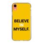 スリムプロテクションケース［ BELIEVE IN MYSELF. ］