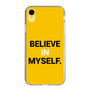 スリムプロテクションケース［ BELIEVE IN MYSELF. ］