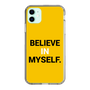 スリムプロテクションケース［ BELIEVE IN MYSELF. ］