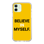 スリムプロテクションケース［ BELIEVE IN MYSELF. ］