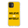 スリムプロテクションケース［ BELIEVE IN MYSELF. ］