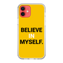 スリムプロテクションケース［ BELIEVE IN MYSELF. ］