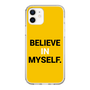 スリムプロテクションケース［ BELIEVE IN MYSELF. ］