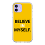 スリムプロテクションケース［ BELIEVE IN MYSELF. ］