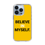 スリムプロテクションケース［ BELIEVE IN MYSELF. ］