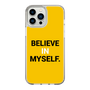 スリムプロテクションケース［ BELIEVE IN MYSELF. ］