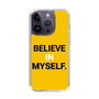 スリムプロテクションケース［ BELIEVE IN MYSELF. ］