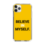 スリムプロテクションケース［ BELIEVE IN MYSELF. ］