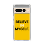 スリムプロテクションケース［ BELIEVE IN MYSELF. ］