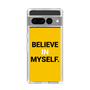 スリムプロテクションケース［ BELIEVE IN MYSELF. ］