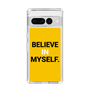 スリムプロテクションケース［ BELIEVE IN MYSELF. ］