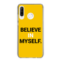 スリムプロテクションケース［ BELIEVE IN MYSELF. ］