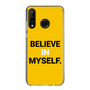 スリムプロテクションケース［ BELIEVE IN MYSELF. ］