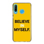 スリムプロテクションケース［ BELIEVE IN MYSELF. ］