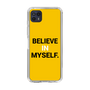 スリムプロテクションケース［ BELIEVE IN MYSELF. ］