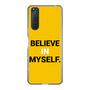 スリムプロテクションケース［ BELIEVE IN MYSELF. ］