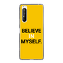 スリムプロテクションケース［ BELIEVE IN MYSELF. ］