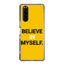 スリムプロテクションケース［ BELIEVE IN MYSELF. ］