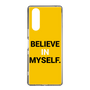 スリムプロテクションケース［ BELIEVE IN MYSELF. ］