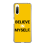 スリムプロテクションケース［ BELIEVE IN MYSELF. ］