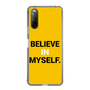 スリムプロテクションケース［ BELIEVE IN MYSELF. ］