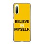 スリムプロテクションケース［ BELIEVE IN MYSELF. ］