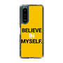 スリムプロテクションケース［ BELIEVE IN MYSELF. ］