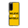 スリムプロテクションケース［ BELIEVE IN MYSELF. ］