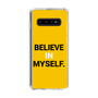 スリムプロテクションケース［ BELIEVE IN MYSELF. ］