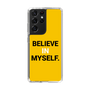 スリムプロテクションケース［ BELIEVE IN MYSELF. ］