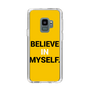 スリムプロテクションケース［ BELIEVE IN MYSELF. ］