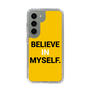 スリムプロテクションケース［ BELIEVE IN MYSELF. ］