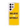 スリムプロテクションケース［ BELIEVE IN MYSELF. ］