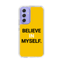 スリムプロテクションケース［ BELIEVE IN MYSELF. ］