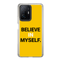 スリムプロテクションケース［ BELIEVE IN MYSELF. ］