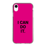 スリムプロテクションケース［ I CAN DO IT. ］