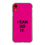 スリムプロテクションケース［ I CAN DO IT. ］