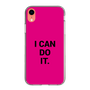 スリムプロテクションケース［ I CAN DO IT. ］