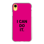 スリムプロテクションケース［ I CAN DO IT. ］