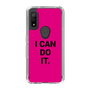 スリムプロテクションケース［ I CAN DO IT. ］