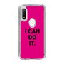 スリムプロテクションケース［ I CAN DO IT. ］