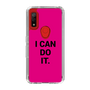 スリムプロテクションケース［ I CAN DO IT. ］