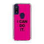 スリムプロテクションケース［ I CAN DO IT. ］