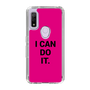 スリムプロテクションケース［ I CAN DO IT. ］