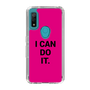 スリムプロテクションケース［ I CAN DO IT. ］