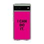 スリムプロテクションケース［ I CAN DO IT. ］